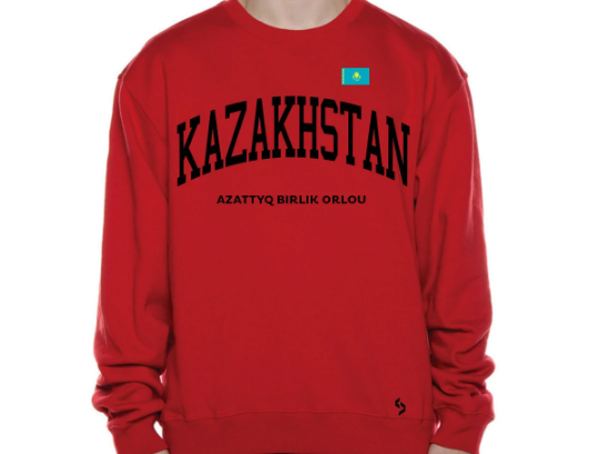 Kazakhstan Sweatshirts / Kazakhstan Shirt / Kazakhstan Sweat Pants Map / Kazakhstan Jersey / Grey Sweatshirts / Black Sweatshirts