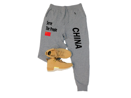 China Sweatpants / China Shirt / China Sweat Pants Map / China Jersey / Grey Sweatpants / Black Sweatpants / China Poster