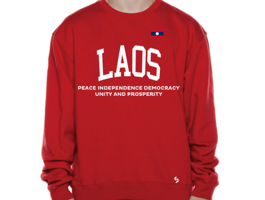 Laos Sweatshirts / Laos Shirt / Laos Sweat Pants Map / Laos Jersey / Grey Sweatshirts / Black Sweatshirts / Laos Poster