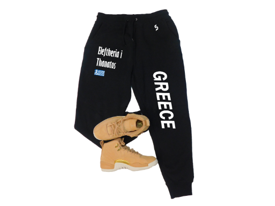Greece Sweatpants / Greece Shirt / Greece Sweat Pants Map / Greece Jersey / Grey Sweatpants / Black Sweatpants / Greece Poster