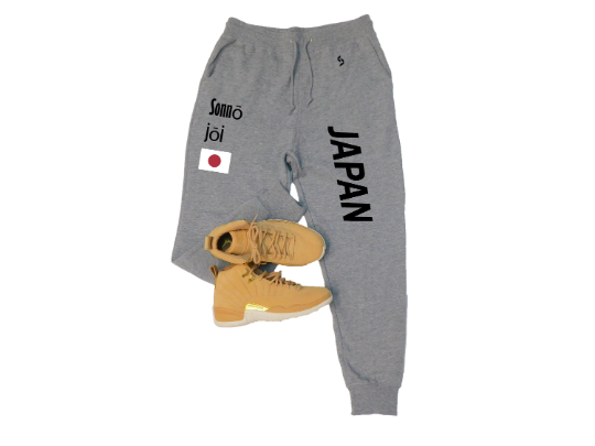 Japan Sweatpants / Japan Shirt / Japan Sweat Pants Map / Japan Jersey / Grey Sweatpants / Black Sweatpants / Japan Poster