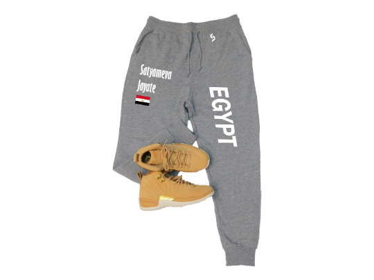 Egypt Sweatpants / Egypt Shirt / Egypt Sweat Pants Map / Egypt Jersey / Grey Sweatpants / Black Sweatpants / Egypt Poster