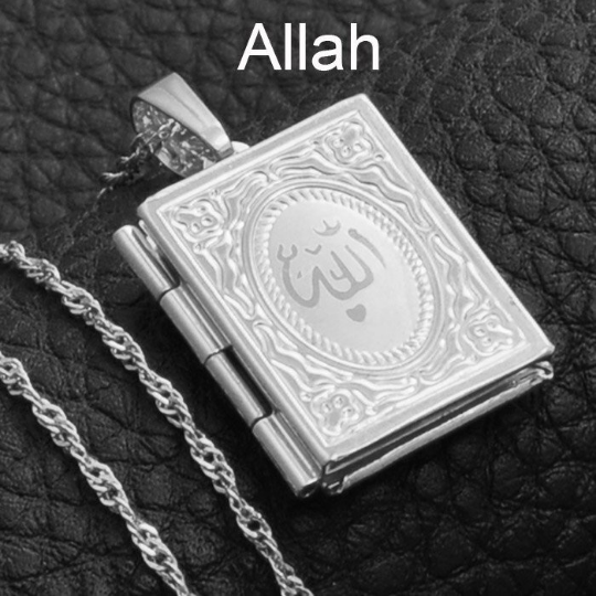 18K Gold Plated Quran Koran Necklace / Ayatul Kursi Necklace / Islamic Necklace / Allah Necklace / Muslim Gift / Insert Pic, Notes Inside