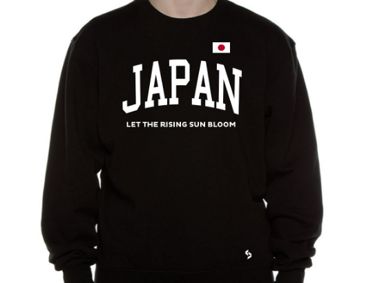 Japan Sweatshirts / Japan Shirt / Japan Sweat Pants Map / Japan Jersey / Grey Sweatshirts / Black Sweatshirts / Japan Poster