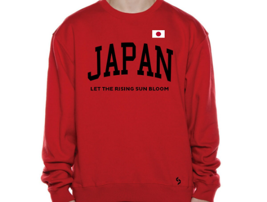 Japan Sweatshirts / Japan Shirt / Japan Sweat Pants Map / Japan Jersey / Grey Sweatshirts / Black Sweatshirts / Japan Poster