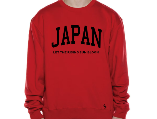 Japan Sweatshirts / Japan Shirt / Japan Sweat Pants Map / Japan Jersey / Grey Sweatshirts / Black Sweatshirts / Japan Poster
