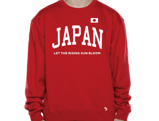 Japan Sweatshirts / Japan Shirt / Japan Sweat Pants Map / Japan Jersey / Grey Sweatshirts / Black Sweatshirts / Japan Poster
