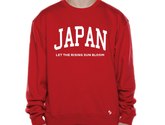 Japan Sweatshirts / Japan Shirt / Japan Sweat Pants Map / Japan Jersey / Grey Sweatshirts / Black Sweatshirts / Japan Poster
