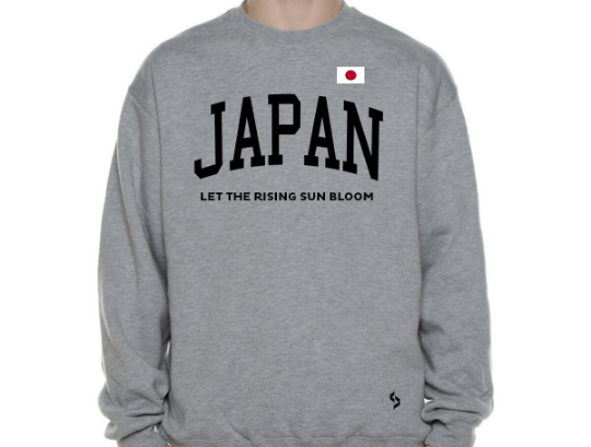 Japan Sweatshirts / Japan Shirt / Japan Sweat Pants Map / Japan Jersey / Grey Sweatshirts / Black Sweatshirts / Japan Poster
