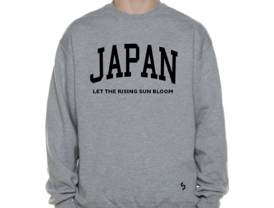 Japan Sweatshirts / Japan Shirt / Japan Sweat Pants Map / Japan Jersey / Grey Sweatshirts / Black Sweatshirts / Japan Poster