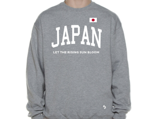 Japan Sweatshirts / Japan Shirt / Japan Sweat Pants Map / Japan Jersey / Grey Sweatshirts / Black Sweatshirts / Japan Poster