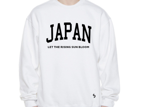 Japan Sweatshirts / Japan Shirt / Japan Sweat Pants Map / Japan Jersey / Grey Sweatshirts / Black Sweatshirts / Japan Poster