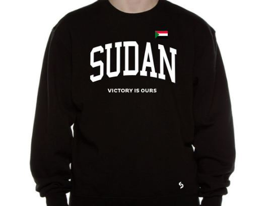 Sudan Sweatshirts / Sudan Shirt / Sudan Sweat Pants Map / Sudan Jersey / Grey Sweatshirts / Black Sweatshirts / Sudan Poster