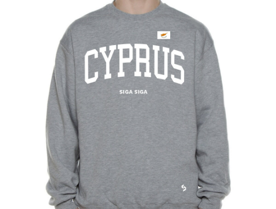Cyprus Sweatshirts / Cyprus Shirt / Cyprus Sweat Pants Map / Cyprus Jersey / Grey Sweatshirts / Black Sweatshirts / Cyprus Poster