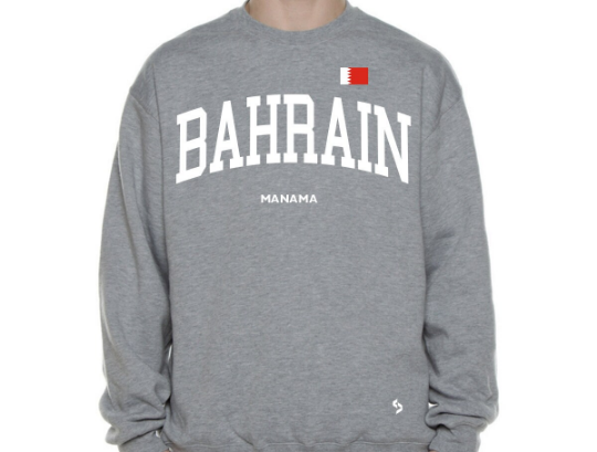 Bahrain Sweatshirts / Bahrain Shirt / Bahrain Sweat Pants Map / Bahrain Jersey / Grey Sweatshirts / Black Sweatshirts / Bahrain Poster