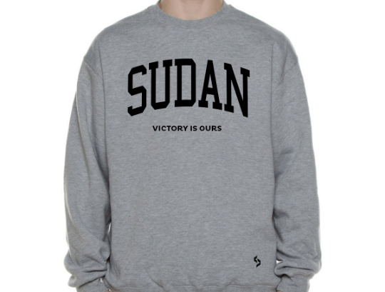 Sudan Sweatshirts / Sudan Shirt / Sudan Sweat Pants Map / Sudan Jersey / Grey Sweatshirts / Black Sweatshirts / Sudan Poster
