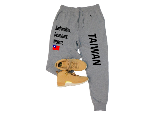 Taiwan Sweatpants / Taiwan Shirt / Taiwan Sweat Pants Map / Taiwan Jersey / Grey Sweatpants / Black Sweatpants / Taiwan Poster