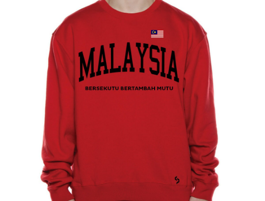 Malaysia Sweatshirts / Malaysia Shirt / Malaysia Sweat Pants Map / Malaysia Jersey / Grey Sweatshirts / Black Sweatshirts / Malaysia Poster