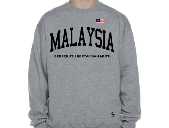 Malaysia Sweatshirts / Malaysia Shirt / Malaysia Sweat Pants Map / Malaysia Jersey / Grey Sweatshirts / Black Sweatshirts / Malaysia Poster