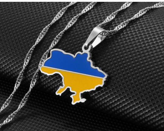 18K Gold Plated Ukraine Necklace, Ukraine Keychain, Ukraine Map, Ukraine Flag, Ukraine Poster, Ukraine Tshirt