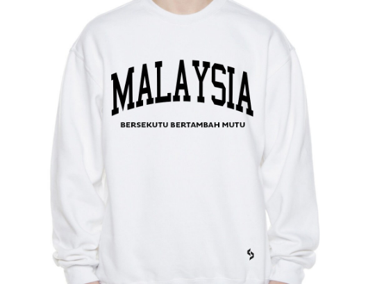 Malaysia Sweatshirts / Malaysia Shirt / Malaysia Sweat Pants Map / Malaysia Jersey / Grey Sweatshirts / Black Sweatshirts / Malaysia Poster