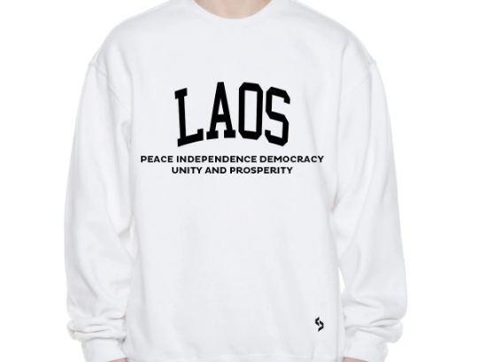 Laos Sweatshirts / Laos Shirt / Laos Sweat Pants Map / Laos Jersey / Grey Sweatshirts / Black Sweatshirts / Laos Poster