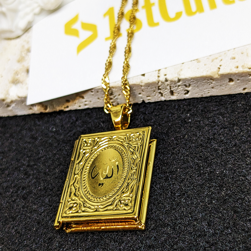 18K Gold Plated Quran Koran Necklace / Ayatul Kursi Necklace / Islamic Necklace / Allah Necklace / Muslim Gift / Insert Pic, Notes Inside