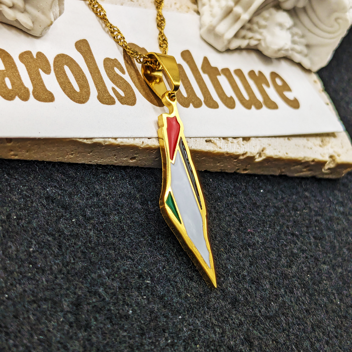 18k Gold Plated Palestine Necklace, Palestine Jewelry, Palestine Necklace, Palestine Jewelry, Palestine Earrings, Palestine Gift, Palestine