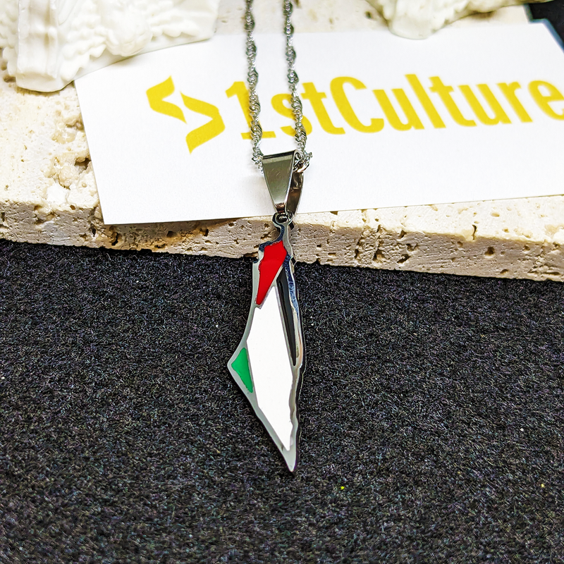 18k Gold Plated Palestine Necklace