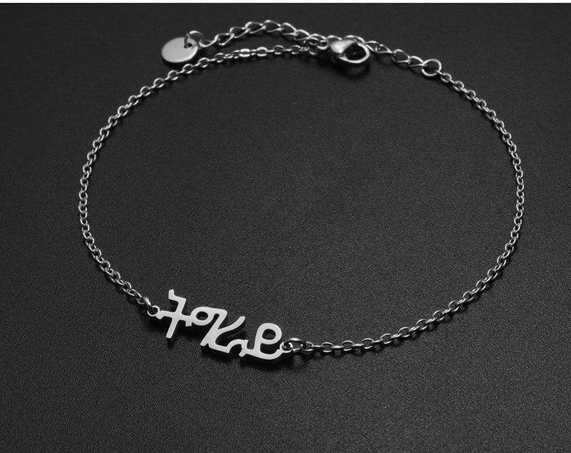 18K Gold Plated Ethiopia Tigray Bracelet, Ethiopia Tigray Bracelet, Tigray Jewelry, Tigray Keychain, Tigray Gifts, Tigray Bracelet