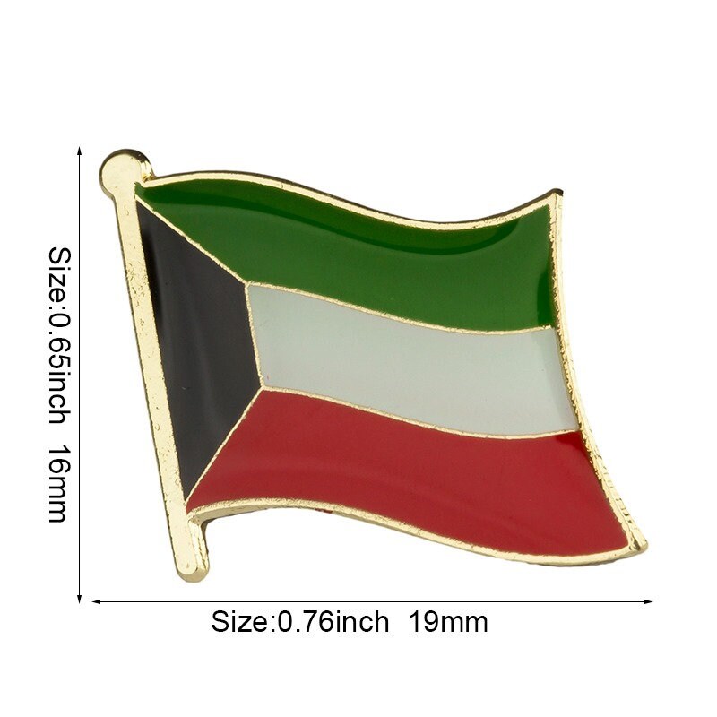 Kuwait National Flag Lapel Pin / Kuwait Flag Lapel Clothes / Kuwait Country Flag Badge / Kuwaiti National Flag Brooch / Kuwait Enamel Pins