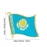 Kazakhstan National Flag Lapel Pin / Kazakhstan Flag Lapel Clothes / Country Flag Badge / Kazakh National Flag Brooch / Enamel Pins
