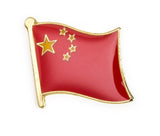 China National Flag Lapel Pin / China Flag Lapel Clothes / China Country Flag Badge / Chinese National Flag Brooch / China Enamel Pins