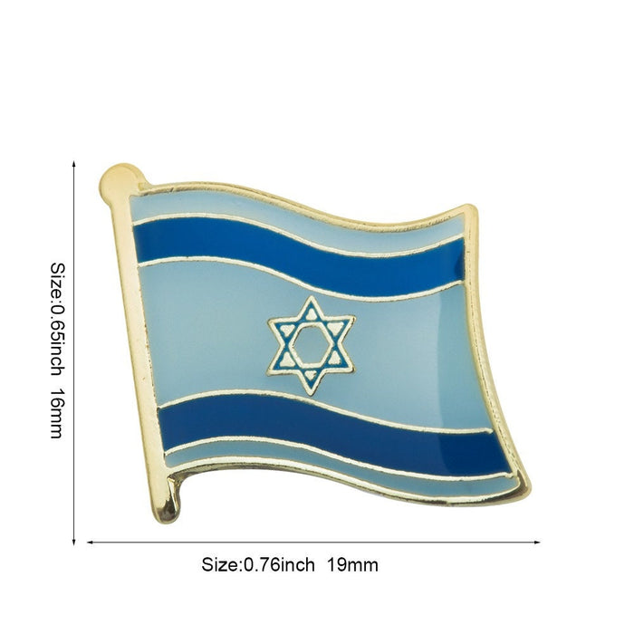 Israel National Flag Lapel Pin / Israel Flag Lapel Clothes / Israel Country Flag Badge / Israeli National Flag Brooch / Israel Enamel Pins