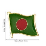 Bangladesh National Flag Lapel Pin / Bangladesh Flag Lapel Clothes / Country Flag Badge / Bangladeshi National Flag Brooch / Enamel Pins