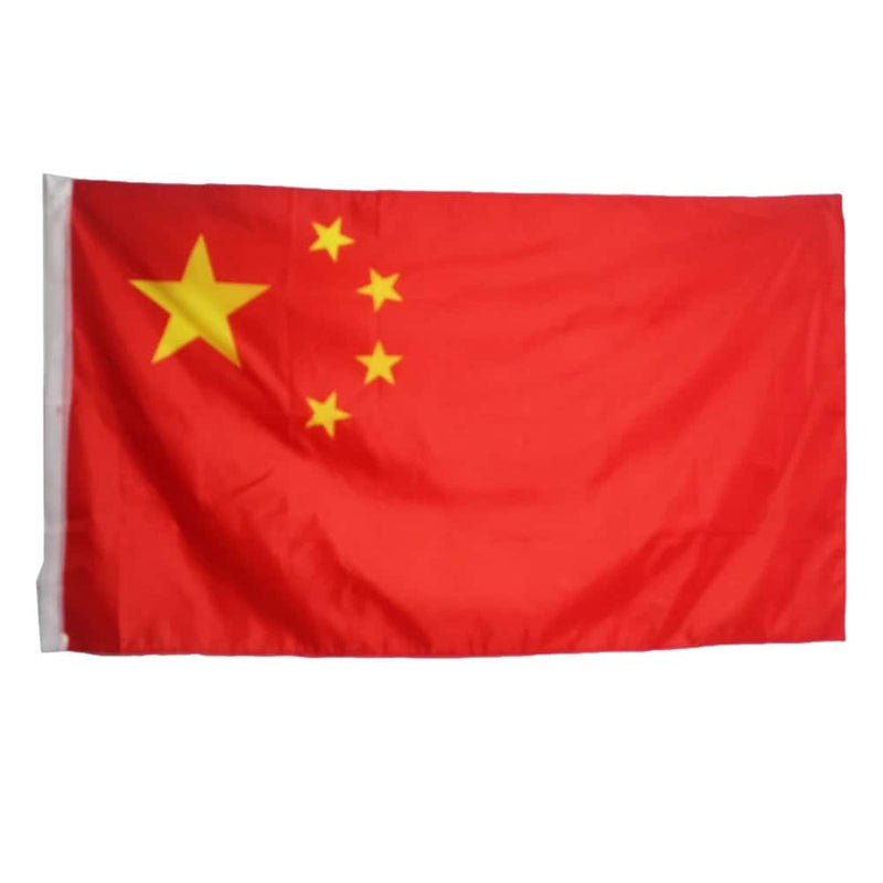 Large China Flag / Large China Art / China Wall Art / China Poster / China Gifts / China Map / China Pendant / China Necklace