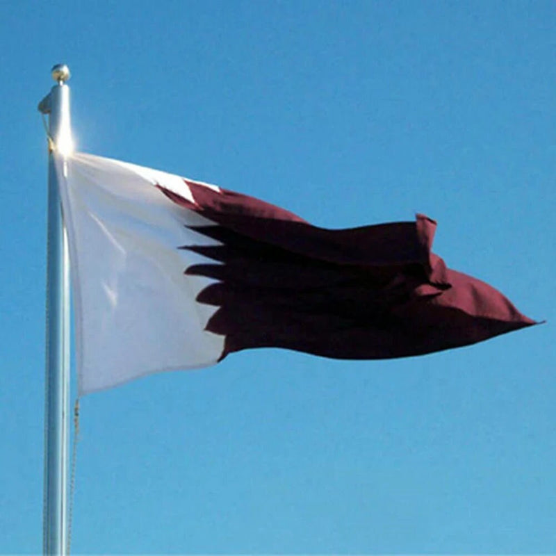 Large Qatar Flag / Large Qatar Art / Qatar Wall Art / Qatar Poster / Qatar Gifts / Qatar Map / Qatar Pendant / Qatar Necklace