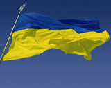 Large Ukraine Flag / Large Ukraine Art / Ukraine Wall Art / Ukraine Poster / Ukraine Gifts / Ukraine Map / Ukraine Pendant / Ukraine