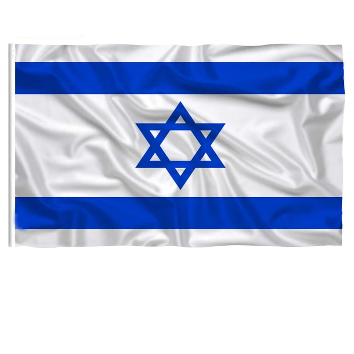 Large Israel Flag / Large Israel Art / Israel Wall Art / Israel Poster / Israel Gifts / Israel Map / Israel Pendant / Israel Necklace