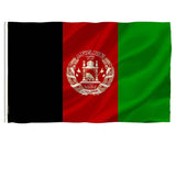 Large Afghanistan Flag / Large Afghanistan Art / Afghanistan Wall Art / Afghanistan Poster / Afghanistan Gifts / Afghanistan Map