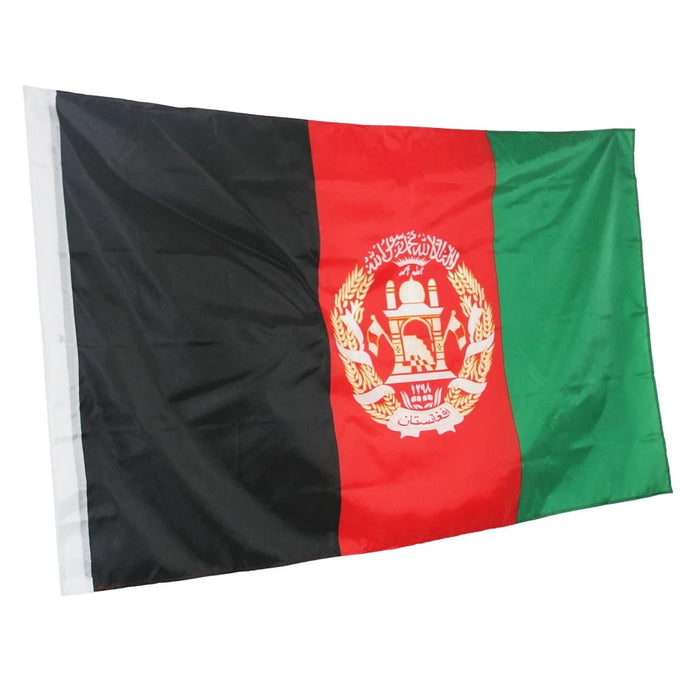 Large Afghanistan Flag / Large Afghanistan Art / Afghanistan Wall Art / Afghanistan Poster / Afghanistan Gifts / Afghanistan Map