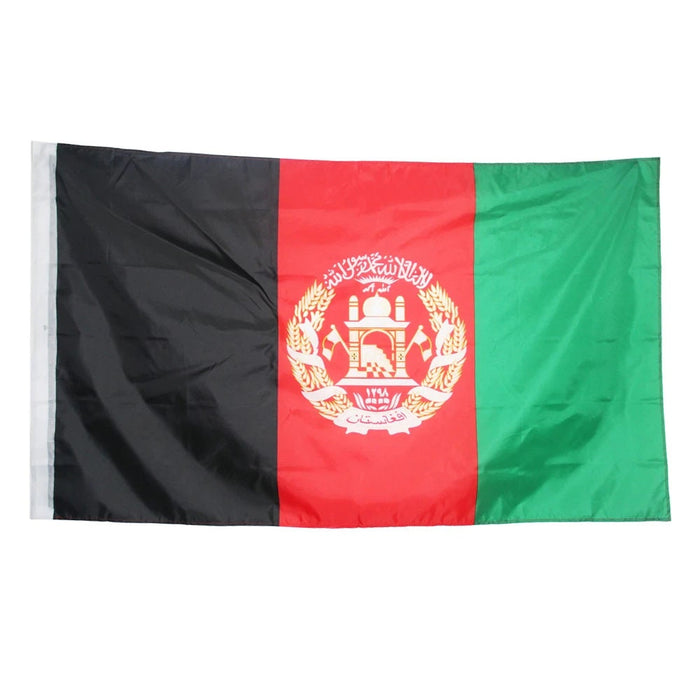 Large Afghanistan Flag / Large Afghanistan Art / Afghanistan Wall Art / Afghanistan Poster / Afghanistan Gifts / Afghanistan Map