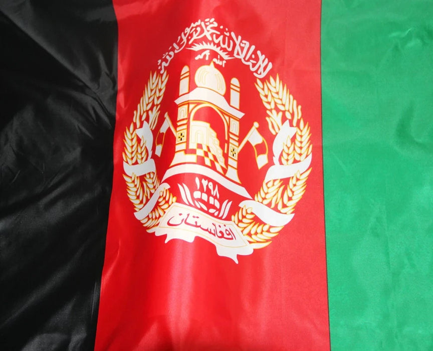 Large Afghanistan Flag / Large Afghanistan Art / Afghanistan Wall Art / Afghanistan Poster / Afghanistan Gifts / Afghanistan Map